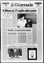 giornale/CFI0438329/1994/n. 95 del 24 aprile